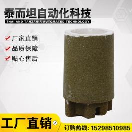 硅碳热分析仪取样定碳圆杯