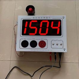 KZ-300BG智能数字测温仪