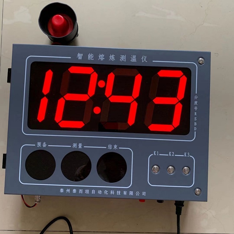 新款TRT-99A智能熔炼测温仪1.jpg